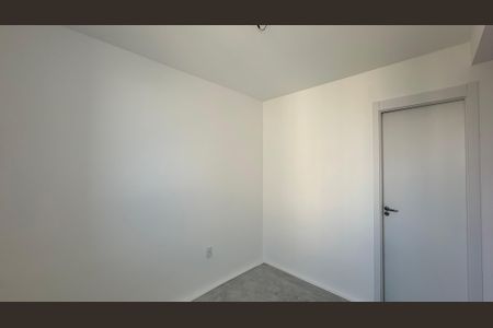 Apartamento à venda com 52m², 2 quartos e 1 vaga Apartamento à venda com 52m², 2 quartos e 1 vagaSuíte