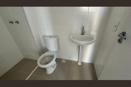 Apartamento à venda com 52m², 2 quartos e 1 vaga Apartamento à venda com 52m², 2 quartos e 1 vagaBanheiro Social