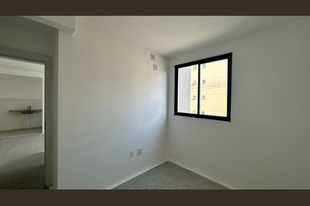 Apartamento à venda com 52m², 2 quartos e 1 vaga Apartamento à venda com 52m², 2 quartos e 1 vagaSuíte