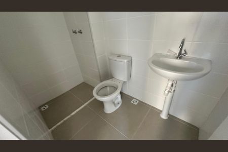 Apartamento à venda com 52m², 2 quartos e 1 vaga Apartamento à venda com 52m², 2 quartos e 1 vagaBanheiro Social