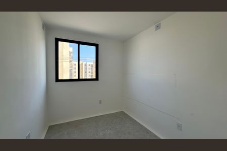 Apartamento à venda com 52m², 2 quartos e 1 vaga Apartamento à venda com 52m², 2 quartos e 1 vagaQuarto