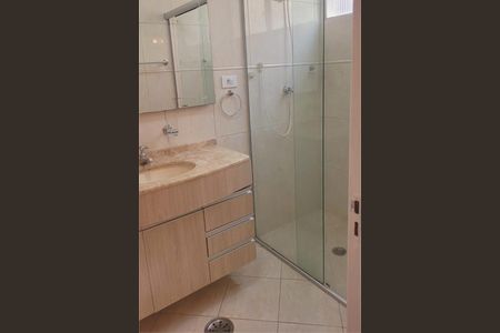 Apartamento à venda com 3 quartos, 95m² em Moema, São Paulo