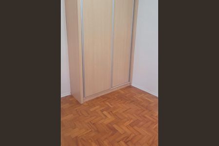 Apartamento à venda com 3 quartos, 95m² em Moema, São Paulo