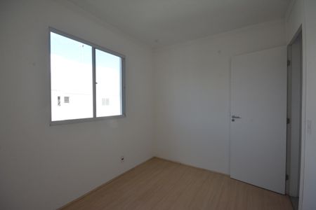 Apartamento para alugar com 45m², 2 quartos e sem vagaQuarto1