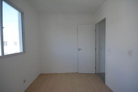 Apartamento para alugar com 45m², 2 quartos e sem vagaQuarto1