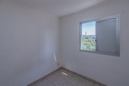 Apartamento à venda com 60m², 2 quartos e 1 vagaQuarto 1