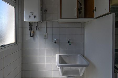 Apartamento à venda com 60m², 2 quartos e 1 vagaÁrea de Serviço