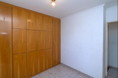 Apartamento à venda com 60m², 2 quartos e 1 vagaQuarto 1