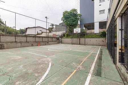 Apartamento à venda com 60m², 2 quartos e 1 vagaÁrea comum