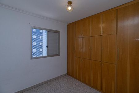 Apartamento à venda com 60m², 2 quartos e 1 vagaQuarto 1