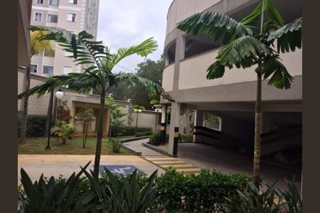 Apartamento à venda com 46m², 2 quartos e 1 vaga