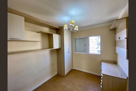 Quarto 1 de apartamento para alugar com 2 quartos, 105m² em Guilhermina, Praia Grande