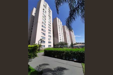 Apartamento à venda com 2 quartos, 48m² em Jaguaré, São Paulo