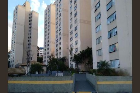 Apartamento à venda com 2 quartos, 48m² em Jaguaré, São Paulo