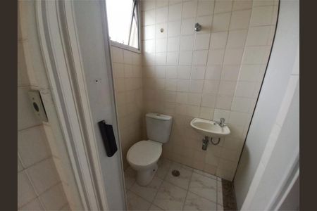Apartamento à venda com 2 quartos, 68m² em Vila Madalena, São Paulo