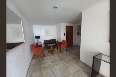 Apartamento à venda com 2 quartos, 68m² em Vila Madalena, São Paulo