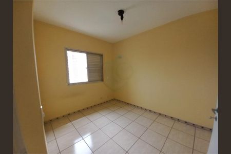 Apartamento à venda com 2 quartos, 68m² em Vila Madalena, São Paulo