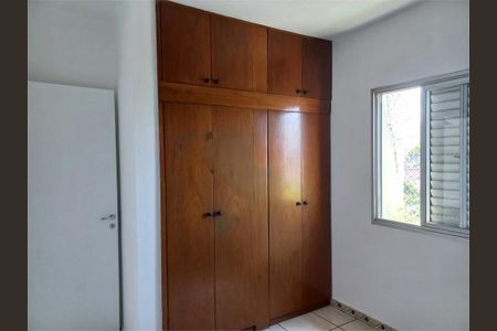 Apartamento à venda com 2 quartos, 68m² em Vila Madalena, São Paulo