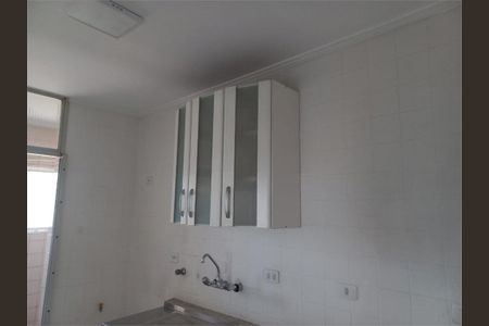 Apartamento à venda com 2 quartos, 68m² em Vila Madalena, São Paulo