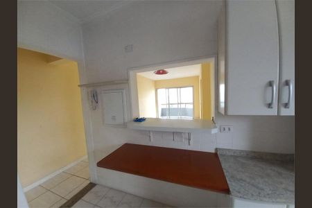 Apartamento à venda com 68m², 2 quartos e 1 vaga