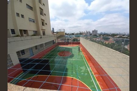 Apartamento à venda com 68m², 2 quartos e 1 vaga