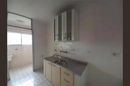 Apartamento à venda com 68m², 2 quartos e 1 vaga