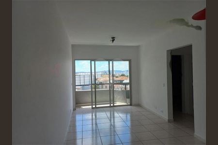 Apartamento à venda com 2 quartos, 68m² em Vila Madalena, São Paulo