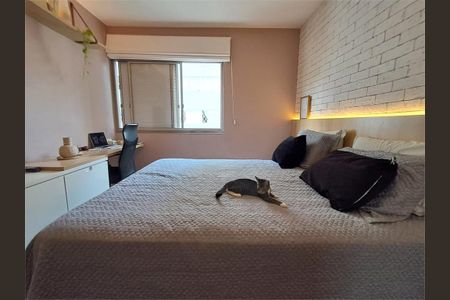 Apartamento à venda com 105m², 3 quartos e 1 vaga
