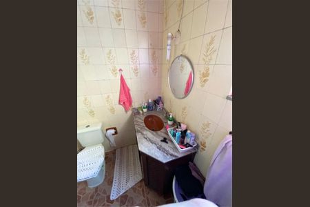 Apartamento à venda com 2 quartos, 61m² em Olaria, Rio de Janeiro