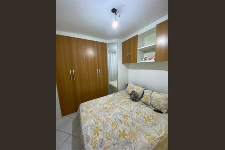 Apartamento à venda com 2 quartos, 56m² em Irajá, Rio de Janeiro