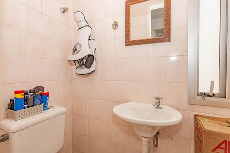 Apartamento à venda com 64m², 2 quartos e 1 vagaBanheiro de serviço