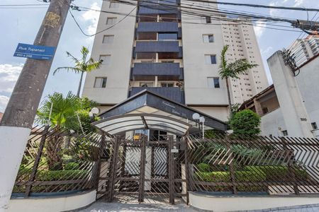 Apartamento à venda com 64m², 2 quartos e 1 vagaFachada