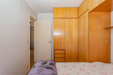 Apartamento à venda com 64m², 2 quartos e 1 vagaQuarto 1