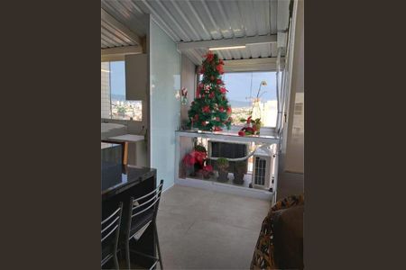 Apartamento à venda com 158m², 3 quartos e 3 vagas