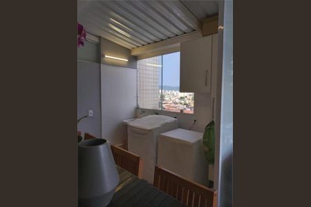 Apartamento à venda com 158m², 3 quartos e 3 vagas