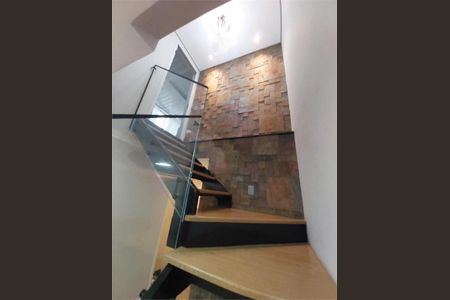 Apartamento à venda com 158m², 3 quartos e 3 vagas