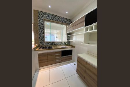 Casa à venda com 168m², 2 quartos e 3 vagas