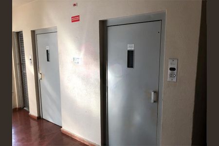 Apartamento à venda com 43m², 2 quartos e 1 vaga
