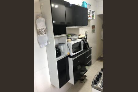 Apartamento à venda com 43m², 2 quartos e 1 vaga