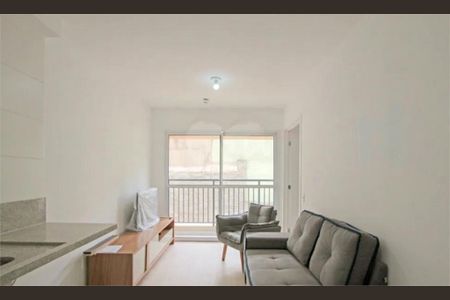 Apartamento à venda com 1 quarto, 32m² em Vila Mariana, São Paulo