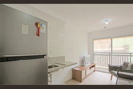 Apartamento à venda com 1 quarto, 32m² em Vila Mariana, São Paulo
