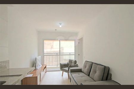Apartamento à venda com 1 quarto, 32m² em Vila Mariana, São Paulo