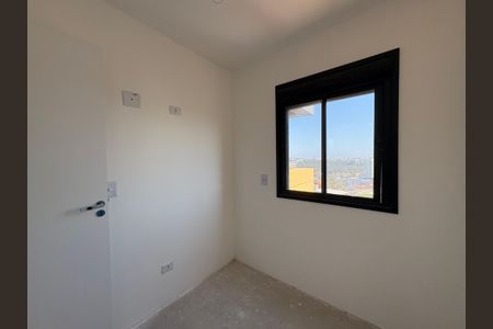 Apartamento à venda com 40m², 2 quartos e 1 vaga Apartamento à venda com 40m², 2 quartos e 1 vagaQuarto 1