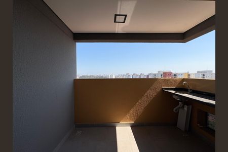 Apartamento à venda com 40m², 2 quartos e 1 vaga Apartamento à venda com 40m², 2 quartos e 1 vagaSacada