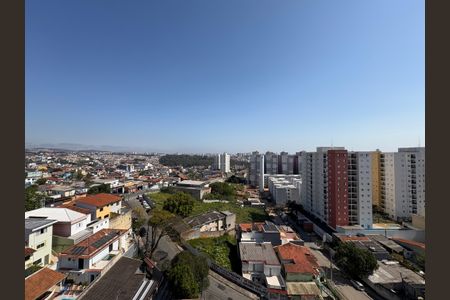 Apartamento à venda com 40m², 2 quartos e 1 vaga Apartamento à venda com 40m², 2 quartos e 1 vagaVista da Sacada