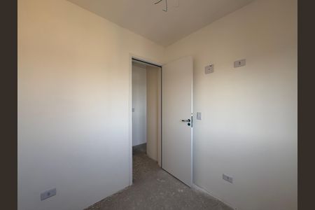 Apartamento à venda com 40m², 2 quartos e 1 vaga Apartamento à venda com 40m², 2 quartos e 1 vagaQuarto 1