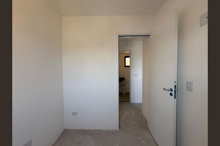 Apartamento à venda com 40m², 2 quartos e 1 vaga Apartamento à venda com 40m², 2 quartos e 1 vagaQuarto 1