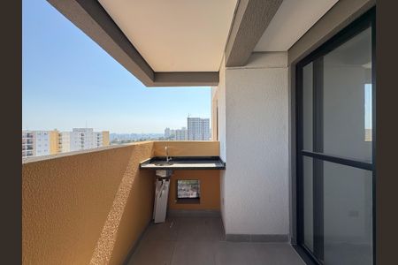 Apartamento à venda com 40m², 2 quartos e 1 vaga Apartamento à venda com 40m², 2 quartos e 1 vagaSacada