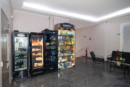 Apartamento à venda com 68m², 2 quartos e sem vaga Apartamento à venda com 68m², 2 quartos e sem vagaÁrea comum