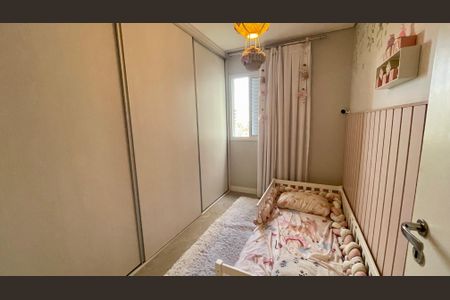 Apartamento à venda com 84m², 3 quartos e 2 vagas Apartamento à venda com 84m², 3 quartos e 2 vagasQuarto